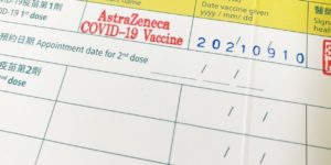 接種AZ疫苗副作用
